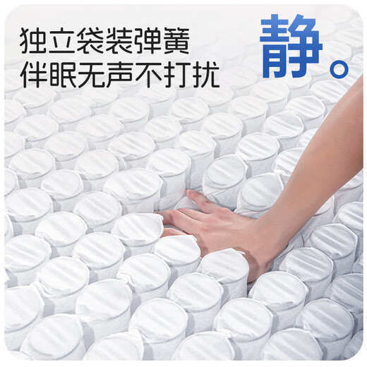 Shibaoli spring mattress 1.8x2 meters Simmons mattress 1.5x2 meters double tatami latex mattress moderately soft and hard, hard B type - hard spine = 21cm thick 1.5*2.0 meters