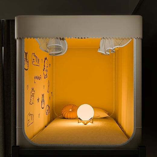 Fantasy student dormitory blackout integrated bed curtain upper bed mosquito net lower bed dustproof student dormitory universal bed curtain fully surrounded blackout style - beige no curtains against the wall to block four sides upper bunk three doors width 90 length 190 height 110