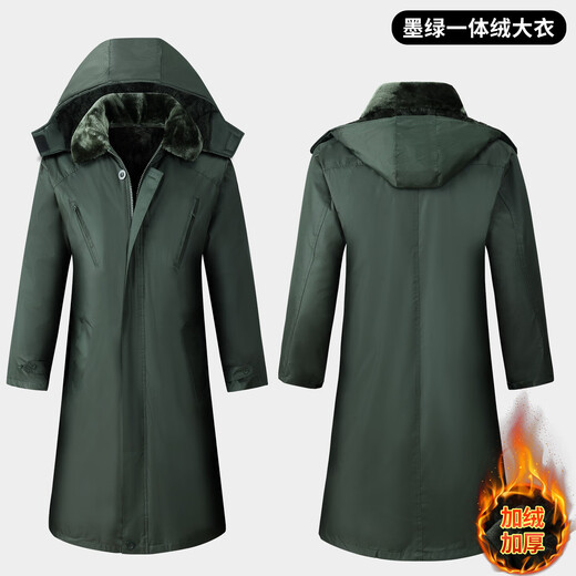 Winter thickened long military coat, labor protection cotton jacket, warm cotton coat, cold-proof, windproof, cold storage, warm work clothes cotton coat, black upgraded waterproof style, non-removable inner liner, 3XL (190) large size, recommended weight 200Jin Jin is equal to within 0.5kg