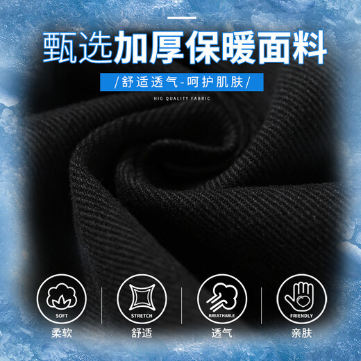 
Jewish black denim jacket men's autumn new American versatile work jacket retro street casual trend top 9901J black XL [recommended 125-140Jin [Jin equals 0.5 kg]]