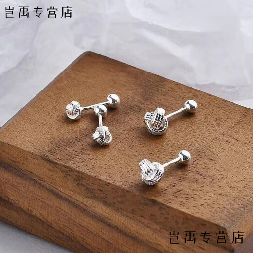 Flash Engraved Old Phoenix 9999 Sterling Silver Ruyi Knot Earrings Women's Niche Design No-Remove Earrings Sterling Silver Rotating Ruyi Knot - Large + Small Two Pairs 4 Pcs