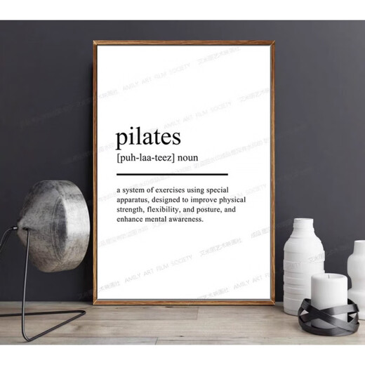 Ruixi Yoga Studio Decorative Painting Pilates Studio Background Wall Hanging Painting Modern Simple Chanrou Postpartum Recovery A 30*40CM_Art Textured Surface 2.5cm Aluminum A