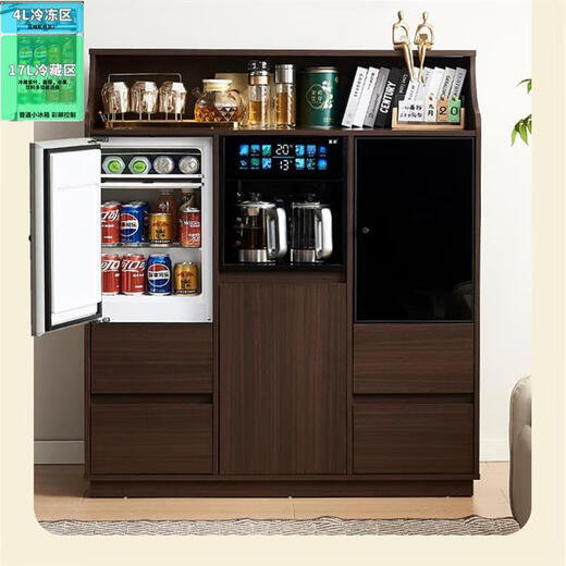 Dilang New Sterilization Integrated Solid Wood Tea Bar Dispenser Water Dispenser Home Embedded Office Sideboard Home Fully Automatic Ice Bar Three Doors (Fridge + Boil Water + Make Tea) Heating Type Ice Warm