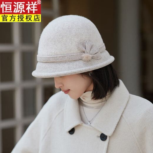 Hengyuanxiang woolen fisherman hat for women in autumn and winter, Korean version, versatile, warm and elegant for middle-aged and elderly people, British retro basin hat, burgundy, one size fits all