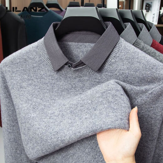 Lilan men's shirt collar fake two-piece woolen sweater round neck thickened casual top new middle-aged business sweater fake black thickened M (165)