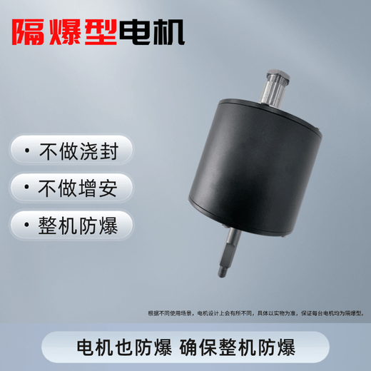 Industrial explosion-proof air conditioner wall-mounted 1 hp 1.5 hp 2 hp on-hook dangerous goods chemical plant explosion-proof cabinet air conditioner 5p H_1p explosion-proof air conditioner wall-mounted_26 machine