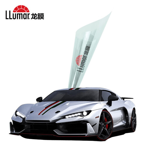 Llumar car film, explosion-proof and insulating glass film, car film, car window film, solar film, sunscreen single front barrier film, side window film, single side rear barrier film, partial window film package construction, main and passenger windows (light green) privacy glass special