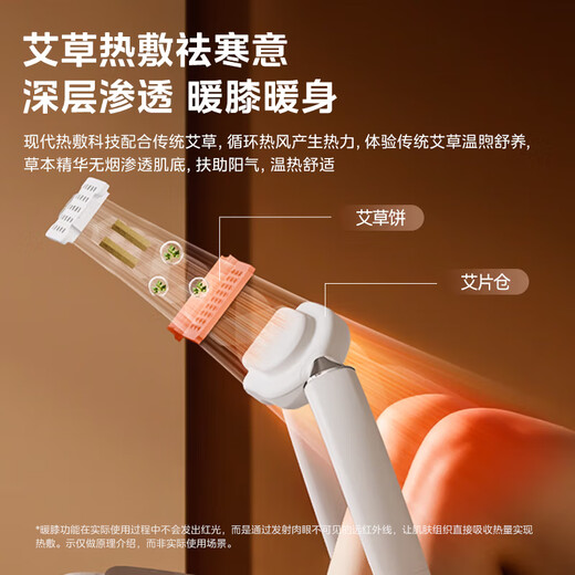 Midea foot bath sterilization foot bath heated far infrared knee warmer automatic massage warm footbath spray birthday gift for boyfriend, girlfriend and elders ZL505