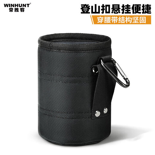 WINHUNT nail bucket screw bag multi-functional spare parts storage bag tool waist bag