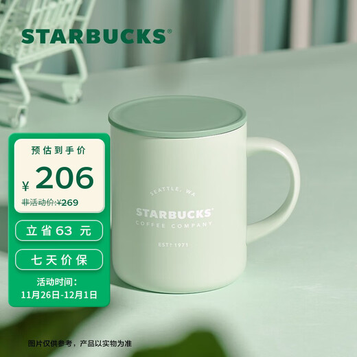 Starbucks cup green logo stainless steel mug coffee cup 320ml gift for men and women