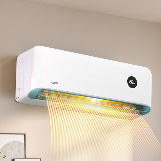 Konka air conditioner is super power-saving, large 1.5 HP, new first-level energy efficiency, variable frequency heating and cooling, long-distance air supply, pure copper tube bedroom hang-up, national subsidy, trade-in KFR-35GW/V9B10