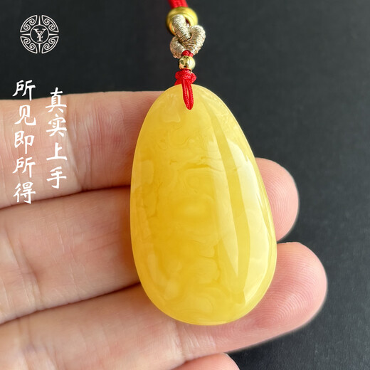 Yuzhi 1 object 1 certificate 1 shot natural beeswax water drop pendant without optimization amber pendant gift for men and women 5g 37*22*9mm orphan G506