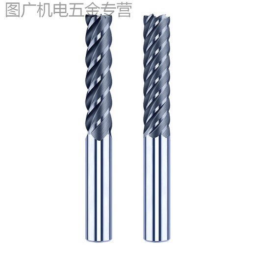 He Jiagong 65-Grad-Formrahmenfräser aus Wolframstahl mit verlängerter Klinge, 4 Klingen, 6 Klingen, Schaftfräser, Formrahmen, umgekehrter Kegel, Hartmetall 10 12 16 6. Wenn Sie eine Anpassung benötigen, kontaktieren Sie uns bitte