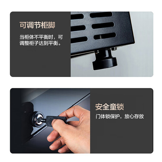 He Jiagong Kamizhe thin red wine cabinet constant temperature wine cabinet embedded ice bar home living room dual temperature beverage tea refrigerator 2.0 meters (single temperature thin model) fully equipped