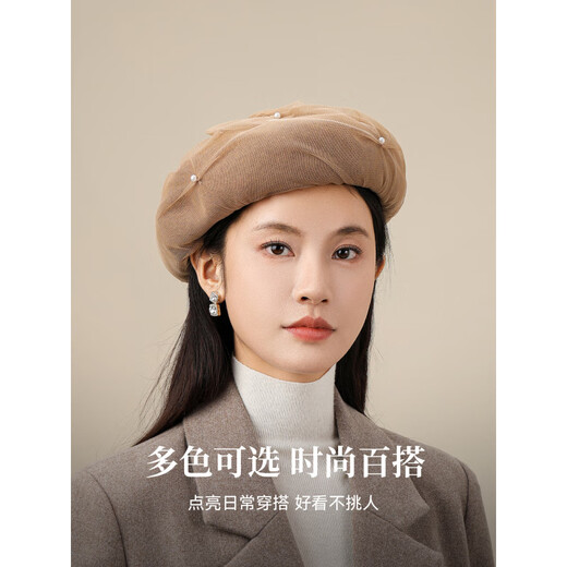 Shanghai Story 2025 Autumn and Winter Beret Pure Wool Warm Ear Protection Showing Face Small Fashion Versatile Gift Box for Elders Beige One Size