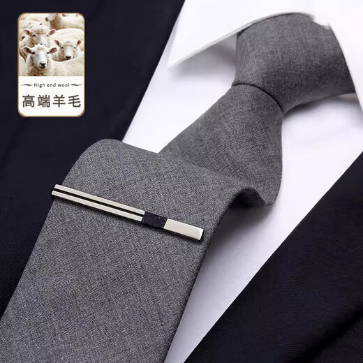 Lsiakt Wolle Krawatte Herrenmänner für formale Kleidung Businessanzug grau professionell bester Mann lässige Herrenkrawatte ohne Knoten grau [Zipper -Krawatte + Krawattenclip]