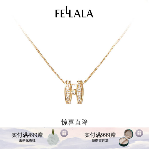 Fellala Little Lucky Letter Necklace for Women, Versatile, High-Class Clavicle Chain, Light Luxury, Reversible, Holiday Birthday Gift, Basic Style (Reversible)