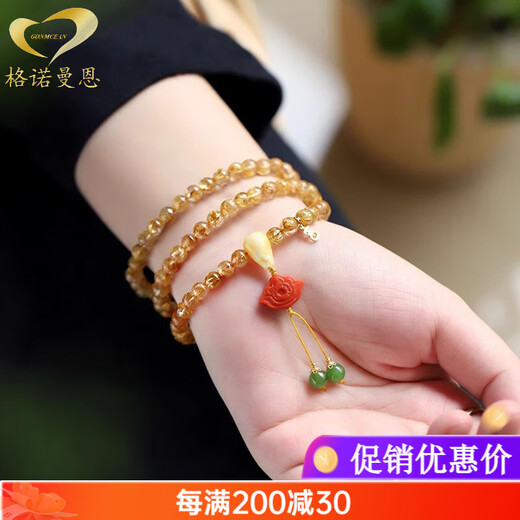 Gernoman Wealth Stone Blonde Crystal Bracelet Women's 108 Buddha Beads Gold Hair Crystal Bracelet Cat's Eye Yellow Crystal Jewelry Three Circles Bead Diameter 5mm