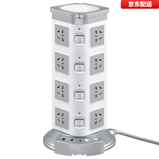 Bull (BULL) same style multifunctional vertical socket tower type three-dimensional plug strip porous household plug board panel mini intelligent multi-purpose layer strip plug 4-layer USB silver tower type 4.8 meters