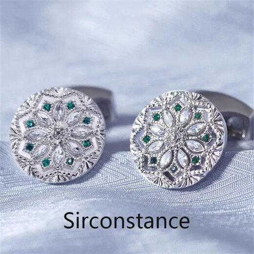 SIRCONSTANCE Ice and Snow Secret Realm Romantischer Kristall Herren Licht Luxus Geburtstagsgeschenk High-End-Ärmelnadel-Geschenkbox Kann graviert werden Ice and Snow Secret Realm