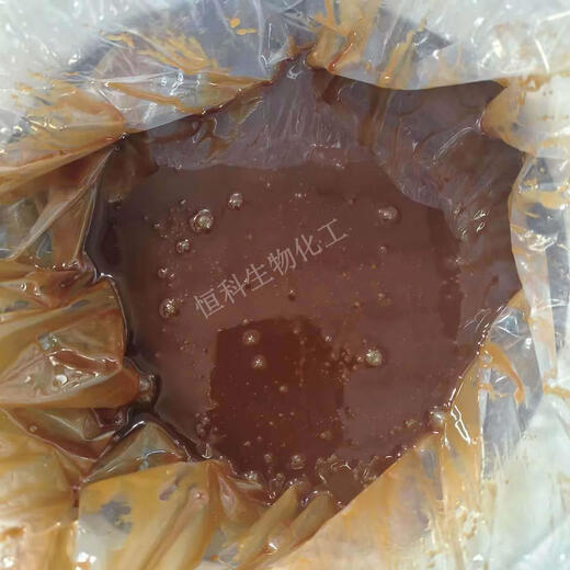 Super concentrated agricultural fish protein for rooting, seedling strengthening, sweetening and coloring of strawberries, fruit trees and vegetables, amino acid foliar fertilization, fish protein powder 1kg