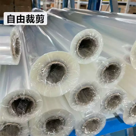 Yusen Yi Zhong Island Cabinet Cellophane Food Grade Oil-proof and Waterproof Highly Transparent Sandwich Bread Display Cabinet Pad Paper Baking Packaging 40cmx2.5kg Approximately 100m 40 pieces 40cmx2.5kg Approximately 100m 3.8 Silk Thick