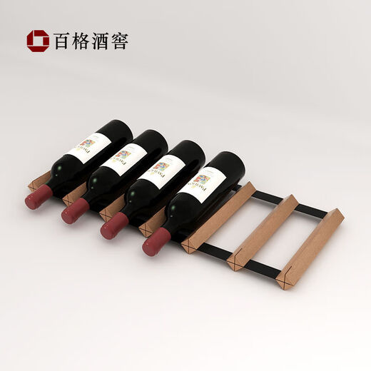 Jieyunmao wine rack ornaments drawer refrigerator storage bracket single-layer flat wine rack built-in household solid wood wine rack 4X0.5 grid-235 depth-Sapele wood