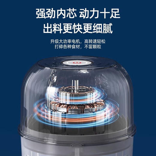 Tuojin imported high-quality garlic artifact from Germany, electric garlic stirrer, garlic garlic masher, fully automatic garlic beater, garlic press, upgraded royal blue 3-leaf fine steel knife with strong power