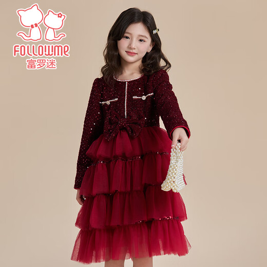 Fuluo Mi Girls Dress Winter Sweet Little Fragrance Princess Dress Little Girl New Year's One-Year-Old Mesh Skirt Wine Red 130