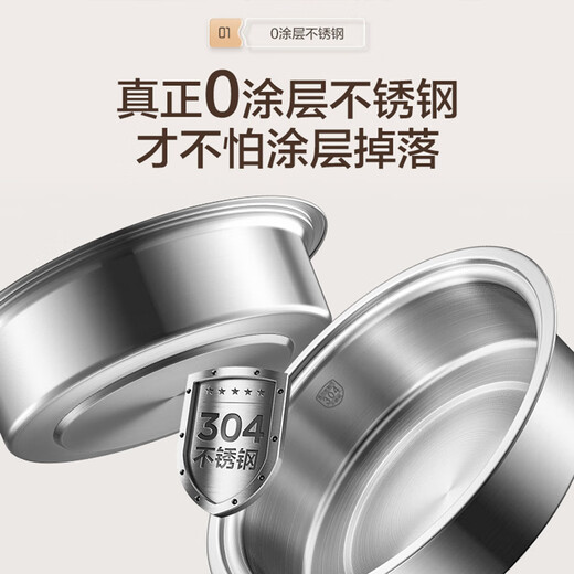 SUPOR 0-coated stainless steel electric hot pot split electric cooking pot hot pot special pot household multi-function electric hot pot 3L meat shabu-shabu pot H30YK776