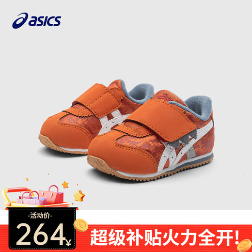 Asics children's shoes soft sole toddler shoes for boys and girls baby shoes IDAHOBABYKTESD 800 22.5