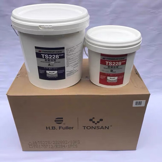 TONSAN TS226 wear-resistant coating TS228 protective agent TS236 TS238 fast-setting wear-resistant ceramic particle glue TS228