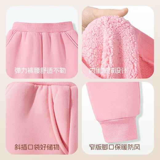 Baleno boys' pants velvet thickened 2025 children's clothing winter lamb velvet warm trousers winter children's sports pants