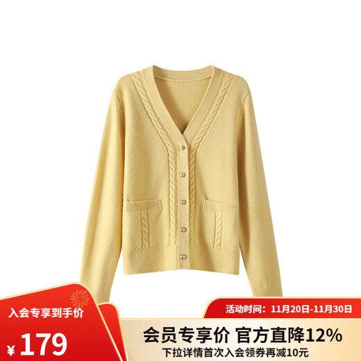 Osha retro twisted V-neck sweater for women winter new Kochi commuter sweater cardigan top light yellow L