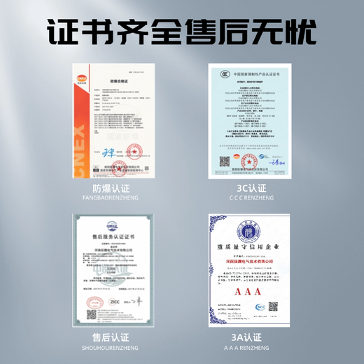 Industrial explosion-proof air conditioner wall-mounted 1 hp 1.5 hp 2 hp on-hook dangerous goods chemical plant explosion-proof cabinet air conditioner 5p H_1p explosion-proof air conditioner wall-mounted_26 machine