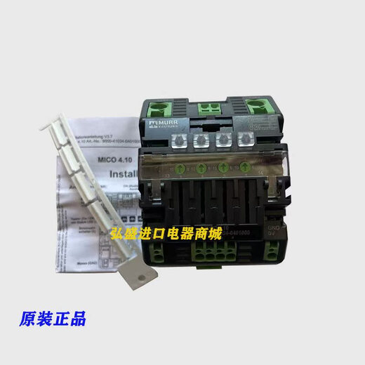 Moore current distributor MICO4.10 9000-41034-0401000/41034-0101000 4.4.10 9000-41034-0101000