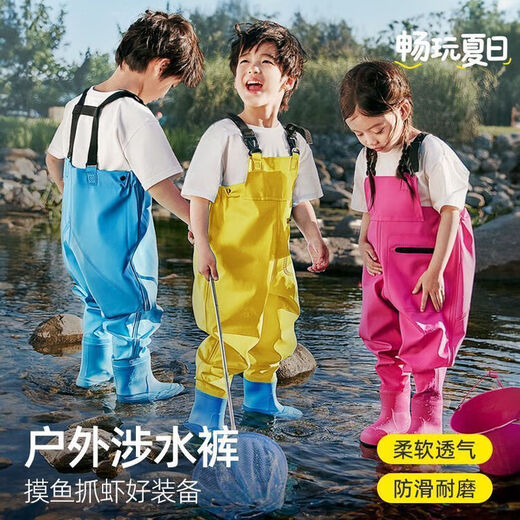 Oein children's waders, outdoor waders, sea wear, water play, fishing suspenders, one-piece shoes, waterproof beach, blue size 25, inner length 16CM