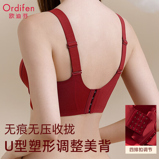 Ordifen's zodiac year of the horse red pull-up push-up underwear for women's wedding anti-sagging big breasts showing small plus size bra set gift box