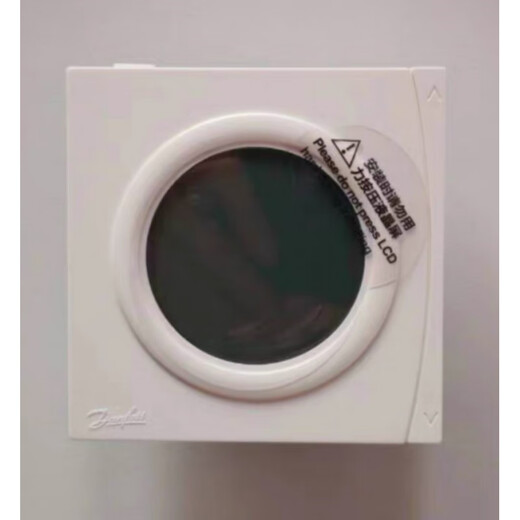 Danfoss Danfoss thermostat WT-DL water floor heating big eye edge button controller panel switch WTD water heating thermostat