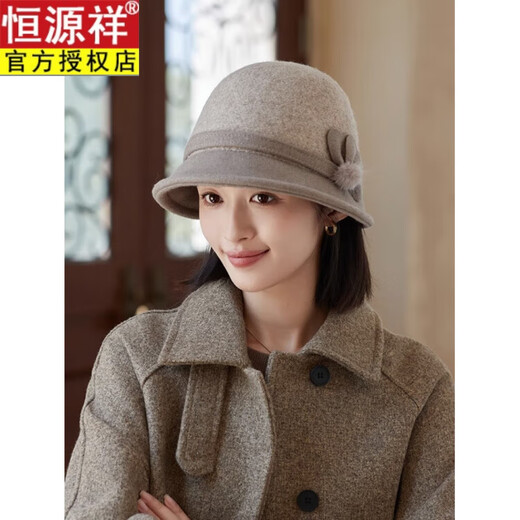 Hengyuanxiang woolen fisherman hat for women in autumn and winter, Korean version, versatile, warm and elegant for middle-aged and elderly people, British retro basin hat, burgundy, one size fits all