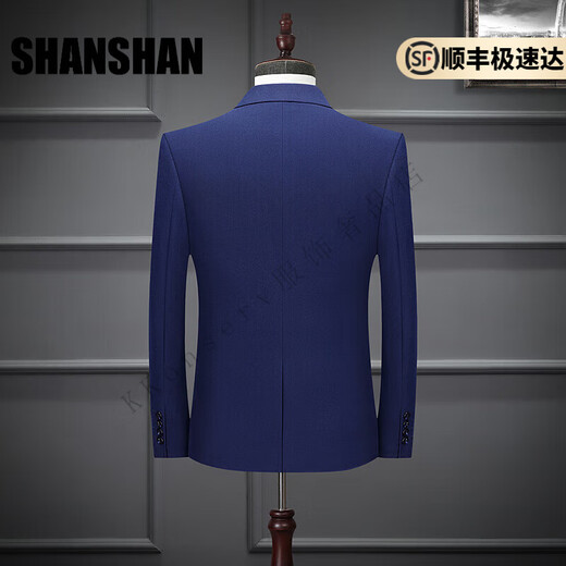 Shanshan (SHANSHAN) light luxury brand men's suit slim fit flat lapel royal blue suit with center back slit for men royal blue M 170/46