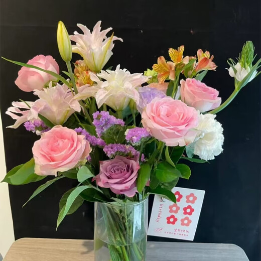 Blind box bouquet, Yunnan base straight hair mixed and matched flowers, real flower arrangement, roses, birthday gift ornaments, lilies, random flower materials, mixed and matched flowers, 10 pieces (small bouquet for newcomers to try)