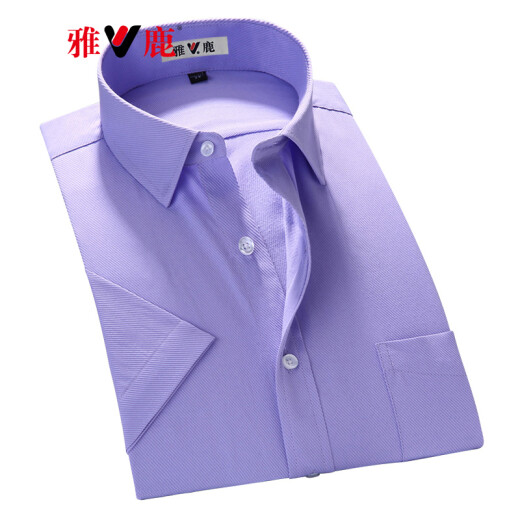 Yalu short-sleeved shirt men's fashion business casual professional formal wear solid color non-iron thin shirt 19620035 pure white plain (short sleeve) 42/3XL