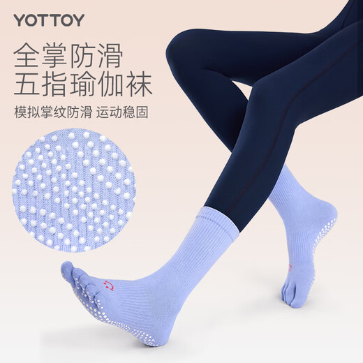 Yottoy yoga socks non-slip professional yoga Pilates five-toe socks for sports and fitness indoor dancing spring and summer split toe socks Smiley yoga socks-Mushan Purple S size (34-36 size) 5A suppression