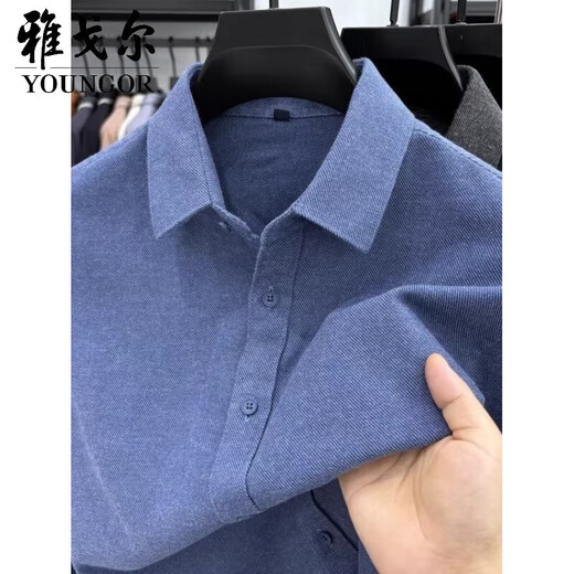 MAYOR Youngor woolen shirt men's long-sleeved spring and autumn thick solid color business casual men's men's top Khaki N-25148 M -48 recommended 100-125Jin Jin equals 0.5 kg