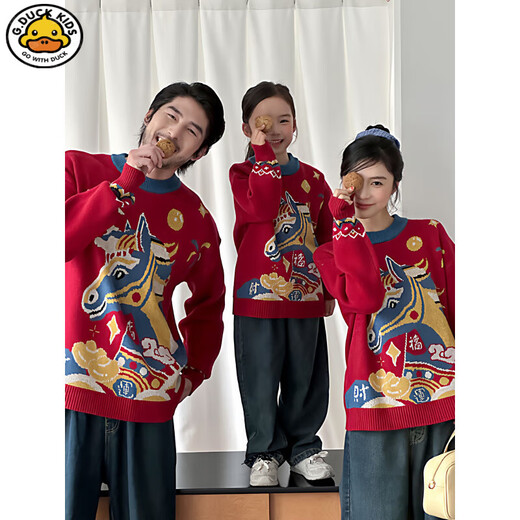 G.duck Little Yellow Duck 2026 Year of the Horse New Year Red Parent-child Outfits Autumn and Winter Family Portrait Outfits for a Family of Three Mother and Child Yun Shang Horse Sweater 110 cm