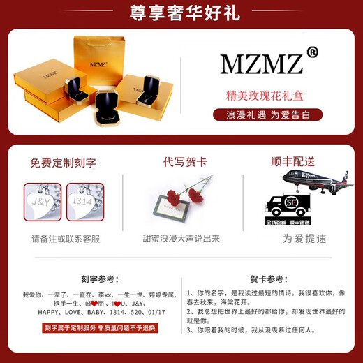 MZMZ Mobius Couple Ring PT950 Adjustable Plain Ring Proposal Ring Valentine's Day Birthday Gift for Girlfriend Mobius Couple Ring Free Engraving