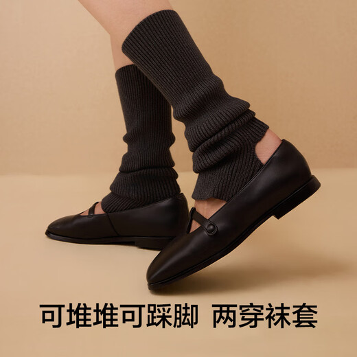 YOUKESHU Pile of Sock Covers YOUKESHU Spring and Summer Sock Covers Women's Warm Foot Stomping Stockings with Shark Pants Spring Leg Covers White_40cm One Size