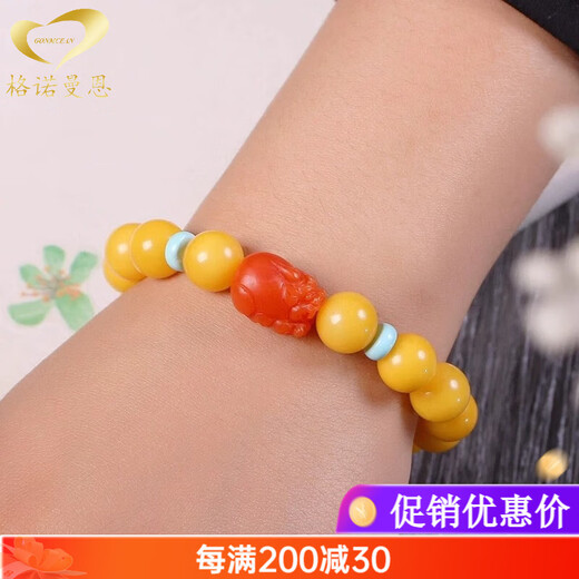 Generomanen Beeswax Bracelet Chicken Fat Yellow Single Circle Bracelet South Red Lucky Pixiu Bracelet Men and Women Accessories Beeswax Bracelet (Bead Diameter Approximately 8mm)