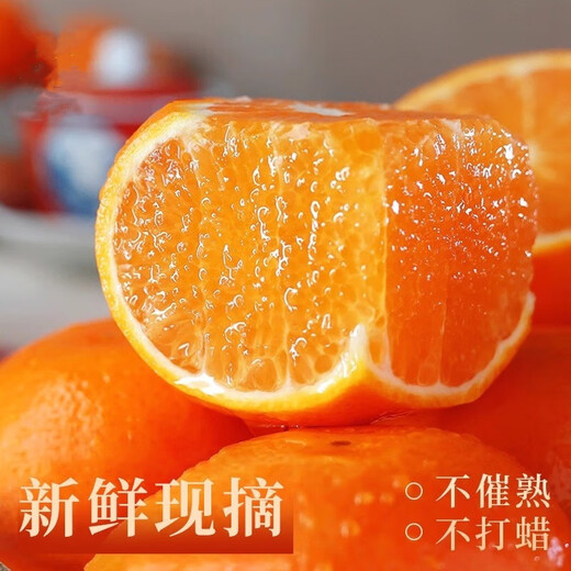 Ограниченное предложение свежих фруктов Guangxi Wogan в полной сезонной упаковке, собранных и доставленных прямо сейчас, в коробке 1 Jin Jin весит 0,5 кг, отдельные фрукты 60 мм+.